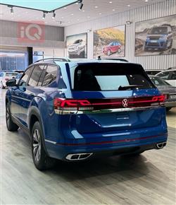 فولكسفاغن أطلس